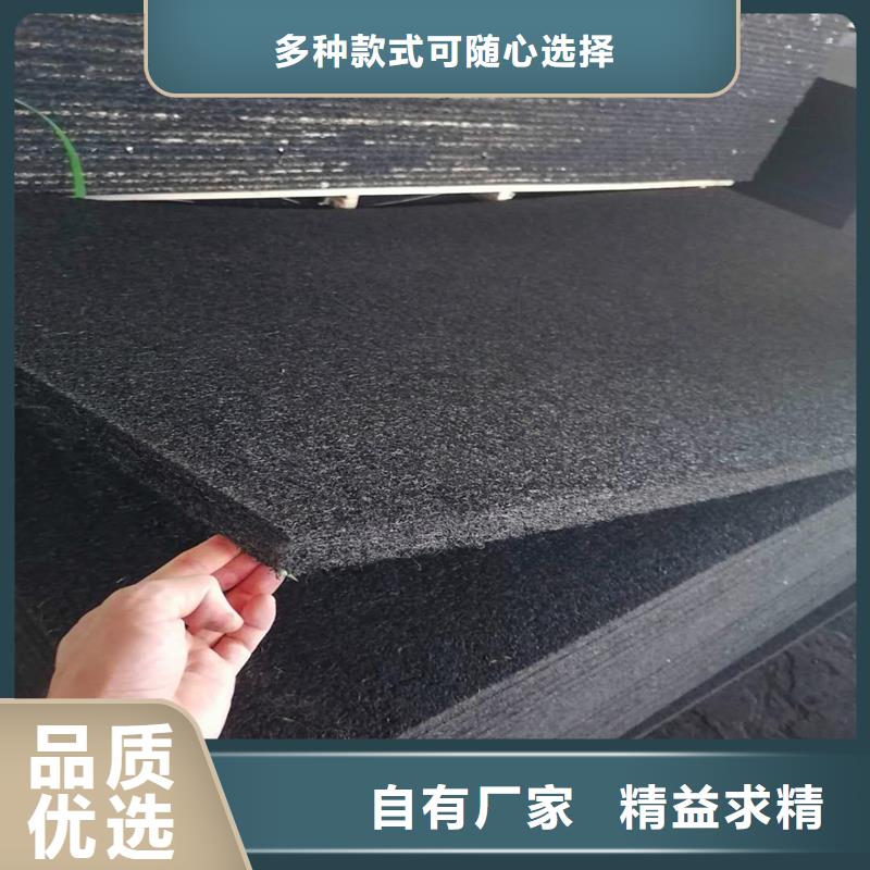 沥青木板信息厂家