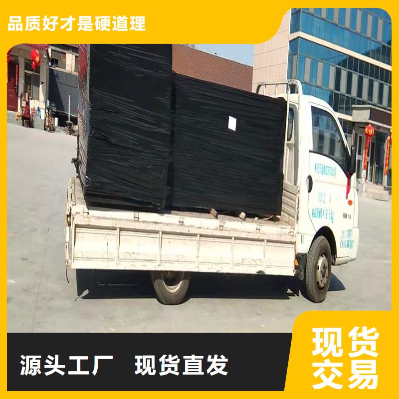 沥青木板伸缩缝图片产品介绍厂家