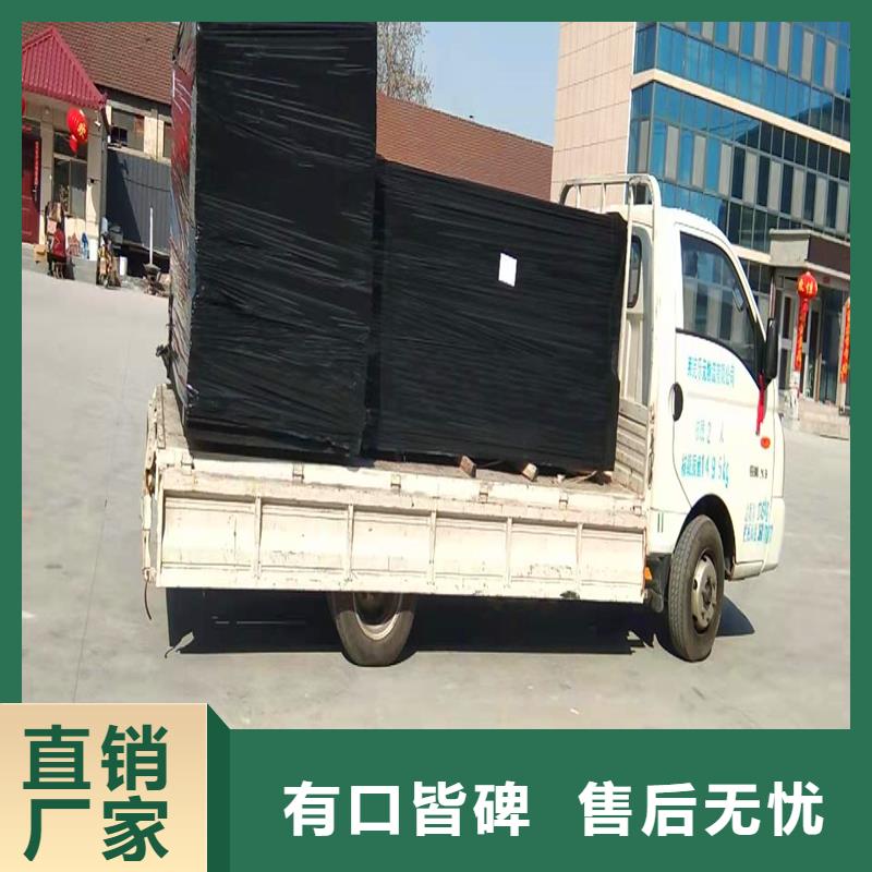 沥青木丝板厂家库存充足厂家
