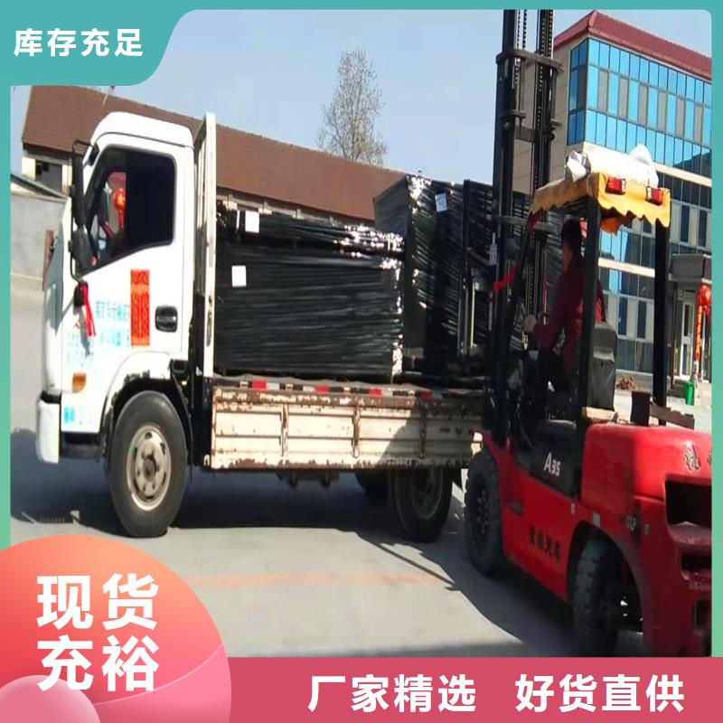 沥青木丝板厂家直销厂家
