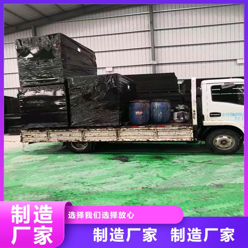 沥青木板信息厂家