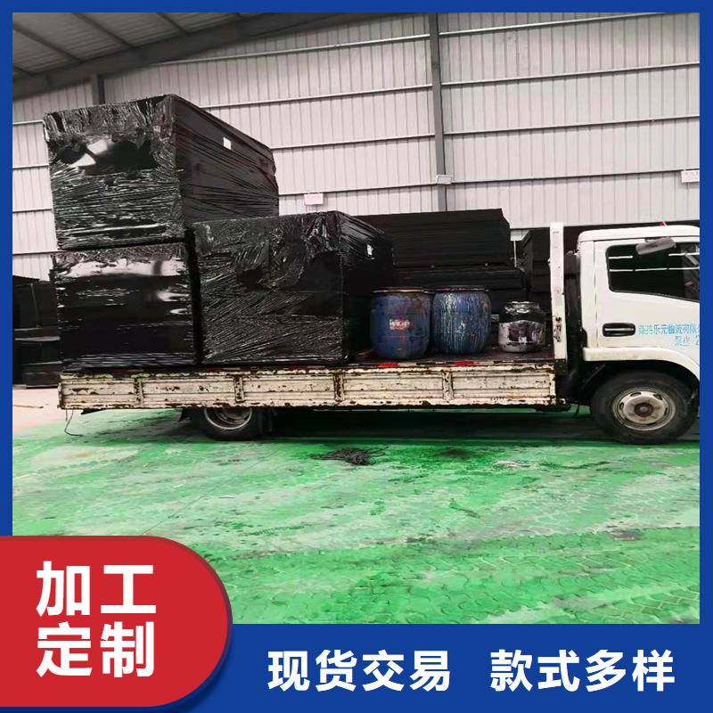 沥青木板伸缩缝图片产品介绍厂家