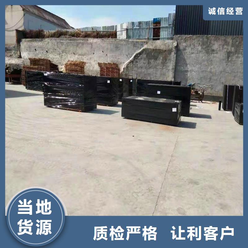 沥青木板信息厂家