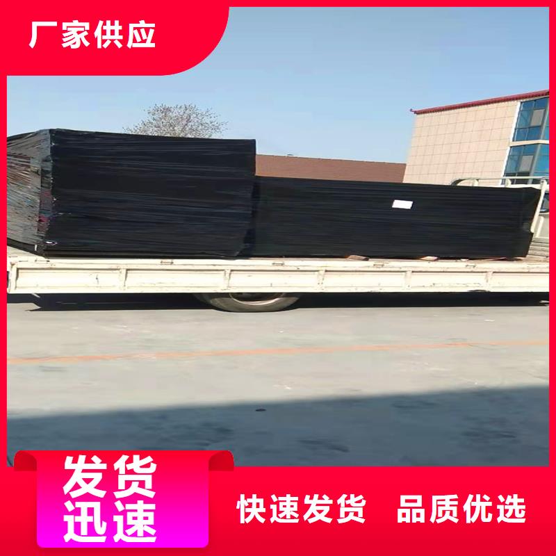 沥青木丝板厂家库存充足厂家