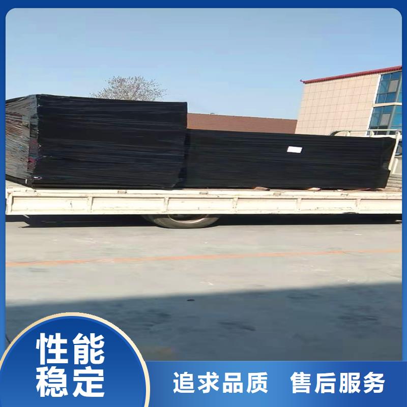 沥青木板信息厂家