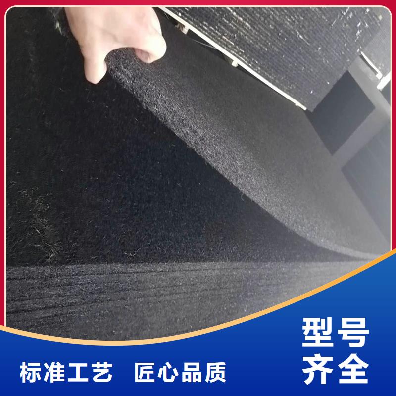沥青木板信息厂家