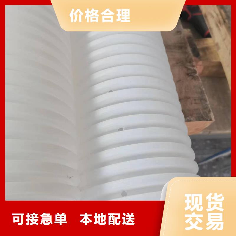 打孔波纹管沥青麻绳厂家