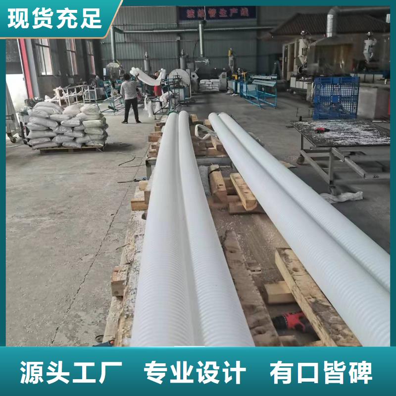 打孔波纹管聚丙烯纤维免费安装