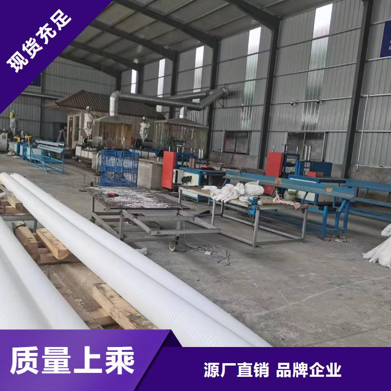 打孔波纹管聚丙烯纤维免费安装