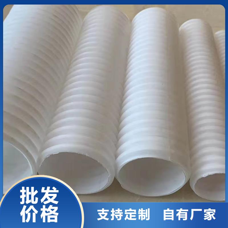 打孔波纹管沥青麻绳厂家
