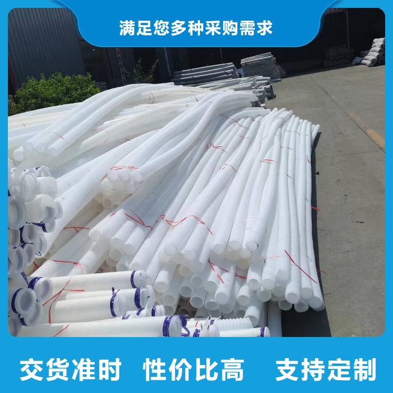 打孔波纹管沥青麻绳厂家
