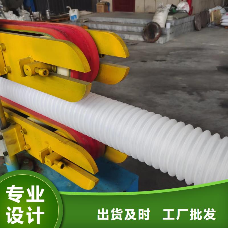 打孔波纹管沥青麻绳厂家