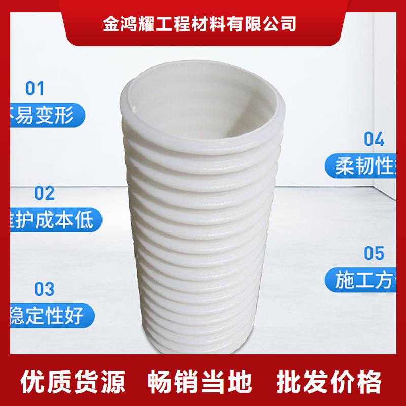 打孔波纹管聚丙烯纤维免费安装
