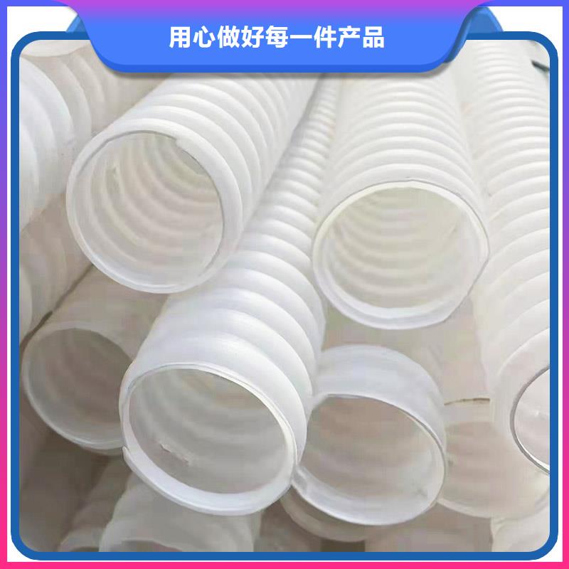 打孔波纹管聚丙烯纤维免费安装