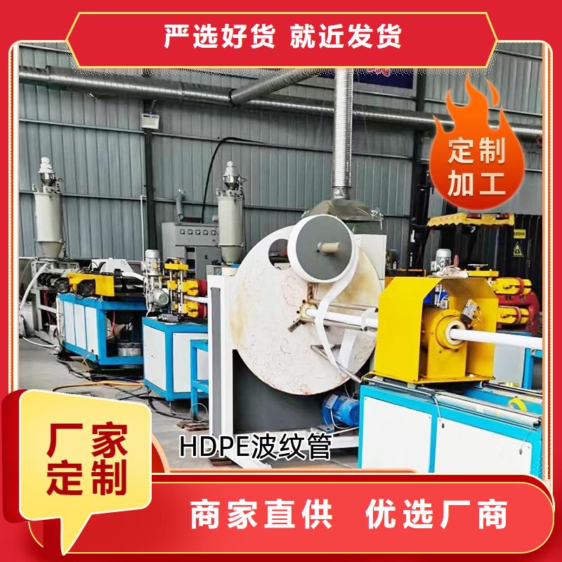 打孔波纹管沥青麻绳厂家