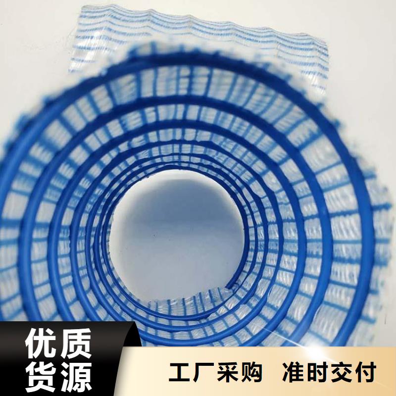 软式透水管土工格栅好品质选我们