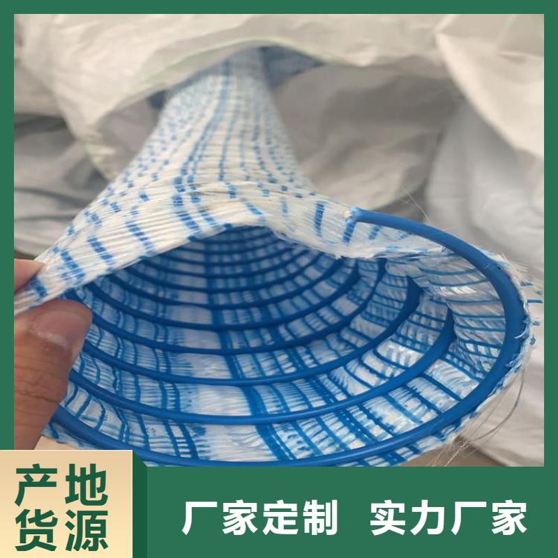 软式透水管土工格栅好品质选我们