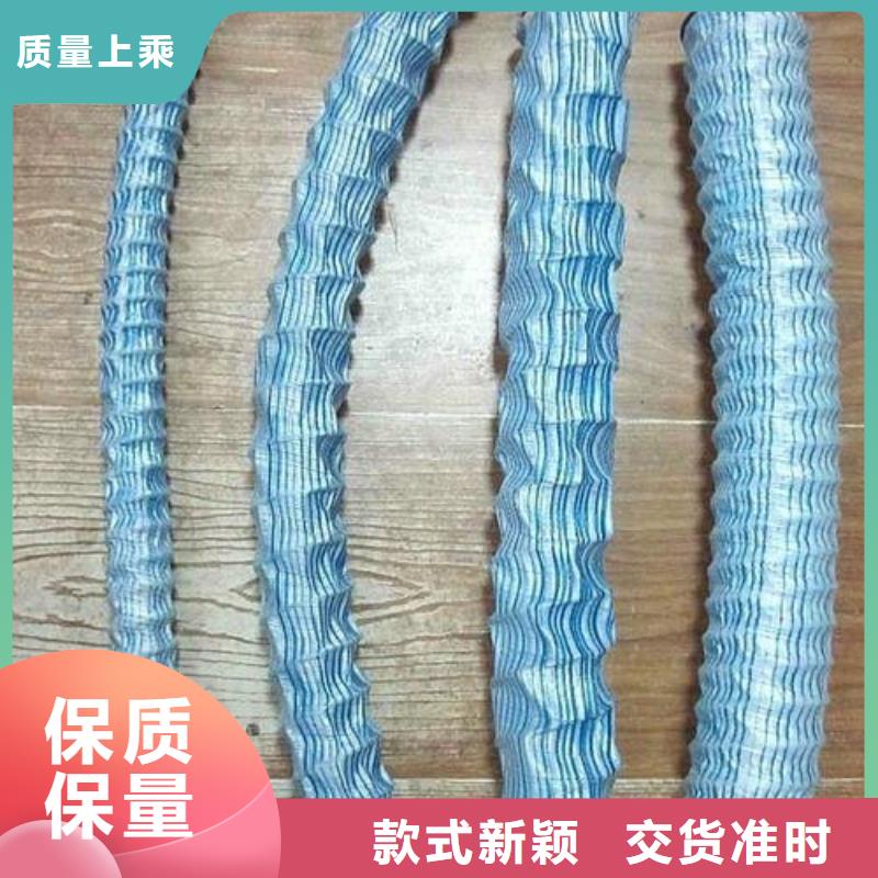 软式透水管单壁打孔波纹管用心做品质