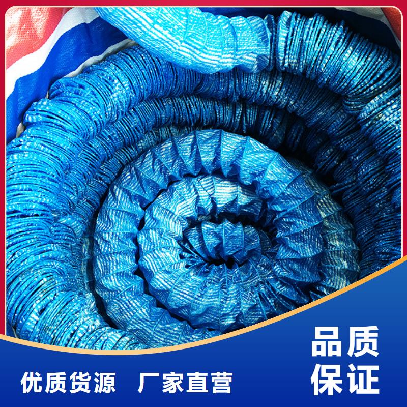 软式透水管单壁打孔波纹管用心做品质