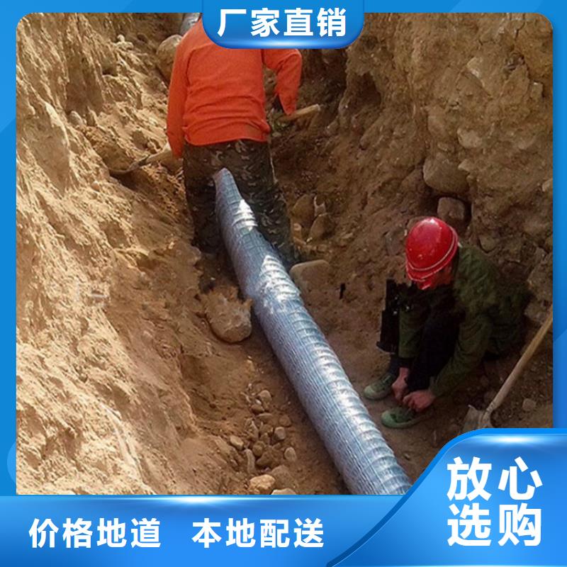 软式透水管土工格栅好品质选我们