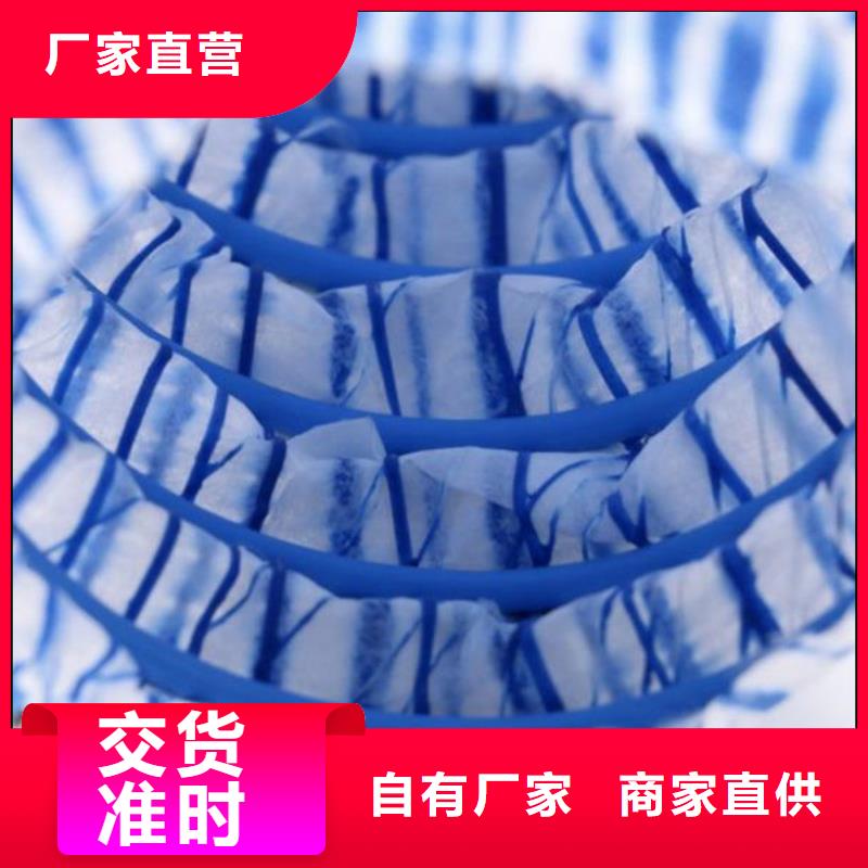 软式透水管土工格栅好品质选我们