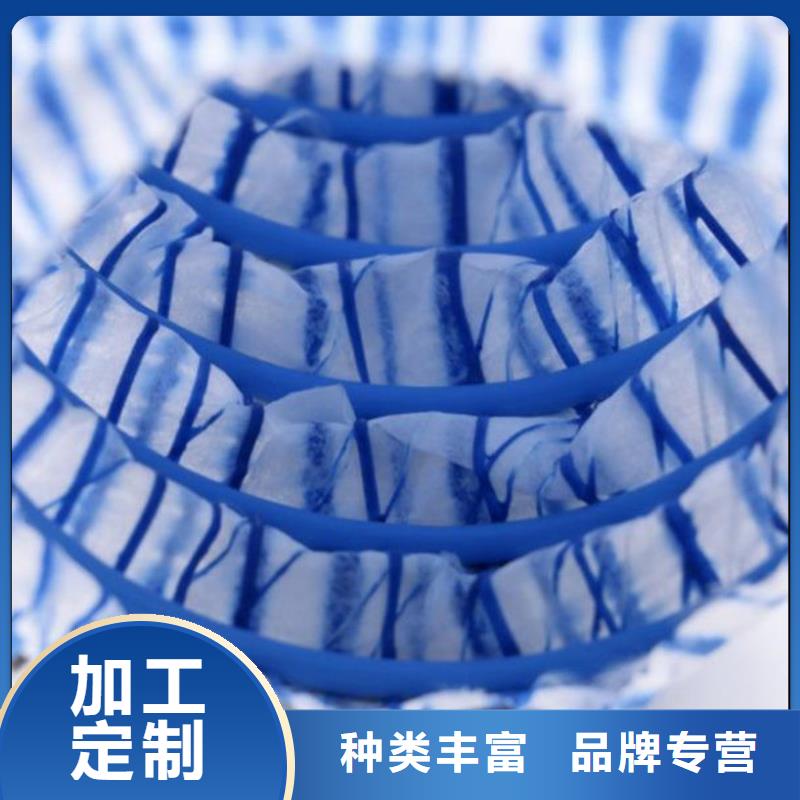 软式透水管单壁打孔波纹管用心做品质