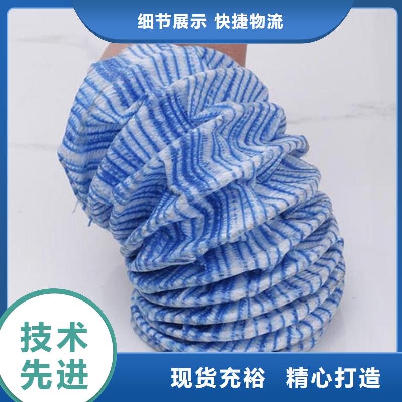 软式透水管单壁打孔波纹管用心做品质