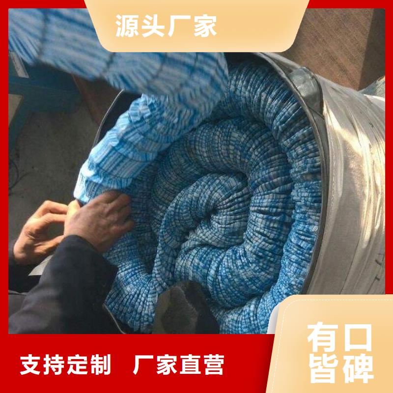 软式透水管单壁打孔波纹管用心做品质
