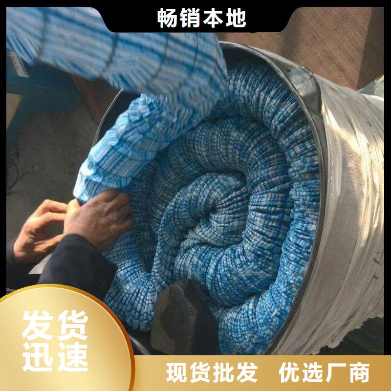 软式透水管土工格栅好品质选我们