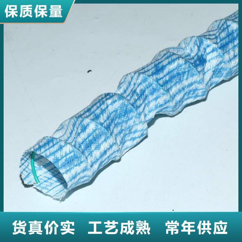 软式透水管土工格栅好品质选我们