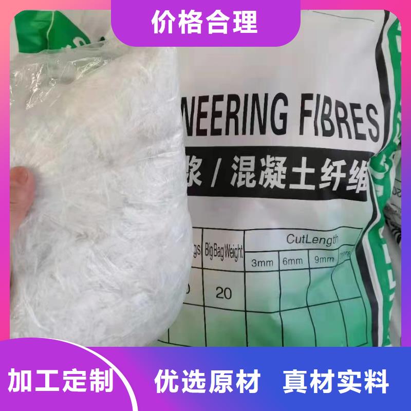 螺纹形增强纤维价格多少多重优惠