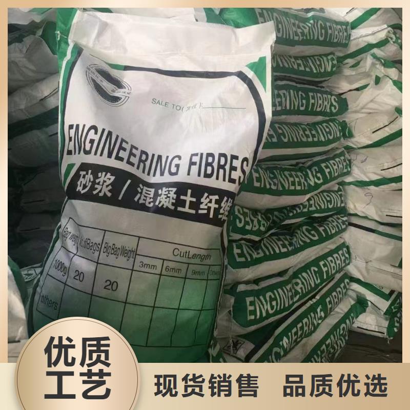 螺旋形聚乙烯醇纤维-2025厂家热销产品