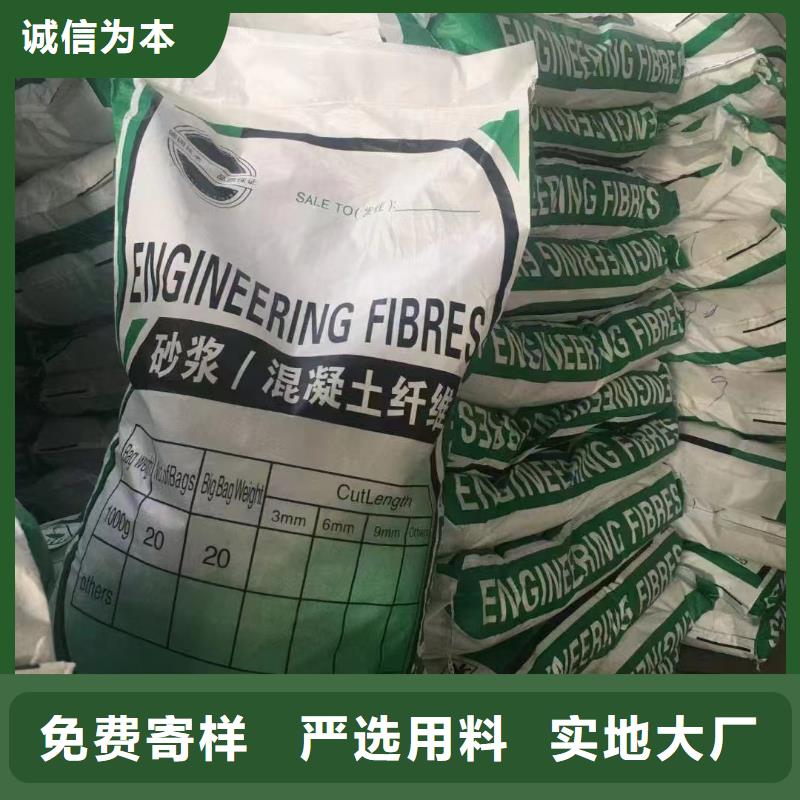 螺旋聚乙烯醇纤维本地厂家