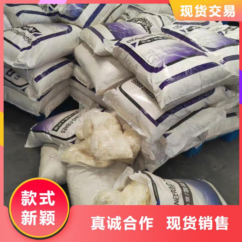 JK-7型螺旋形聚乙烯醇纤维质量优价格多少
