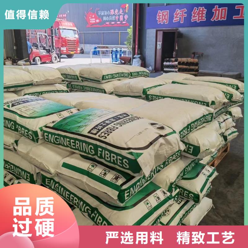 风电基础JK-7型聚乙烯醇纤维_按需定制