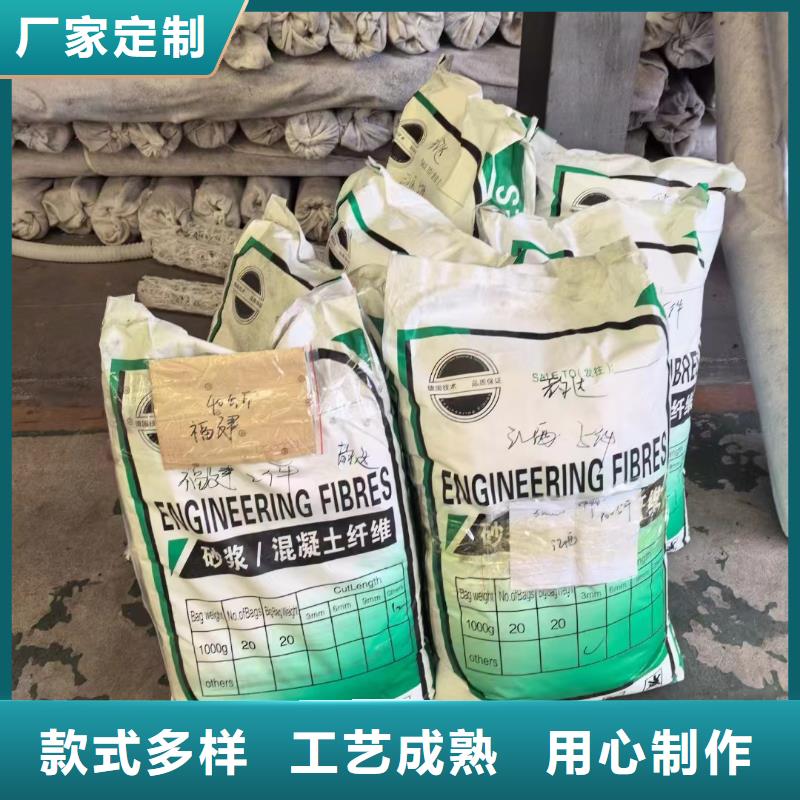 JK-7型螺旋形聚乙烯醇纤维质量优价格多少