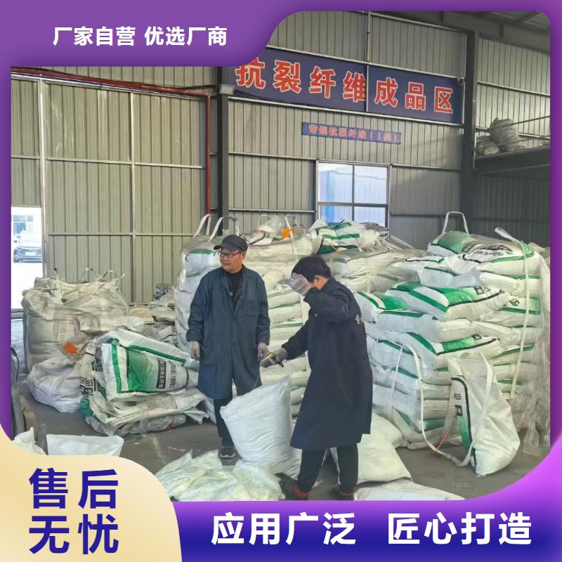阻裂抗渗jk-7型螺旋形聚乙烯醇纤维图片