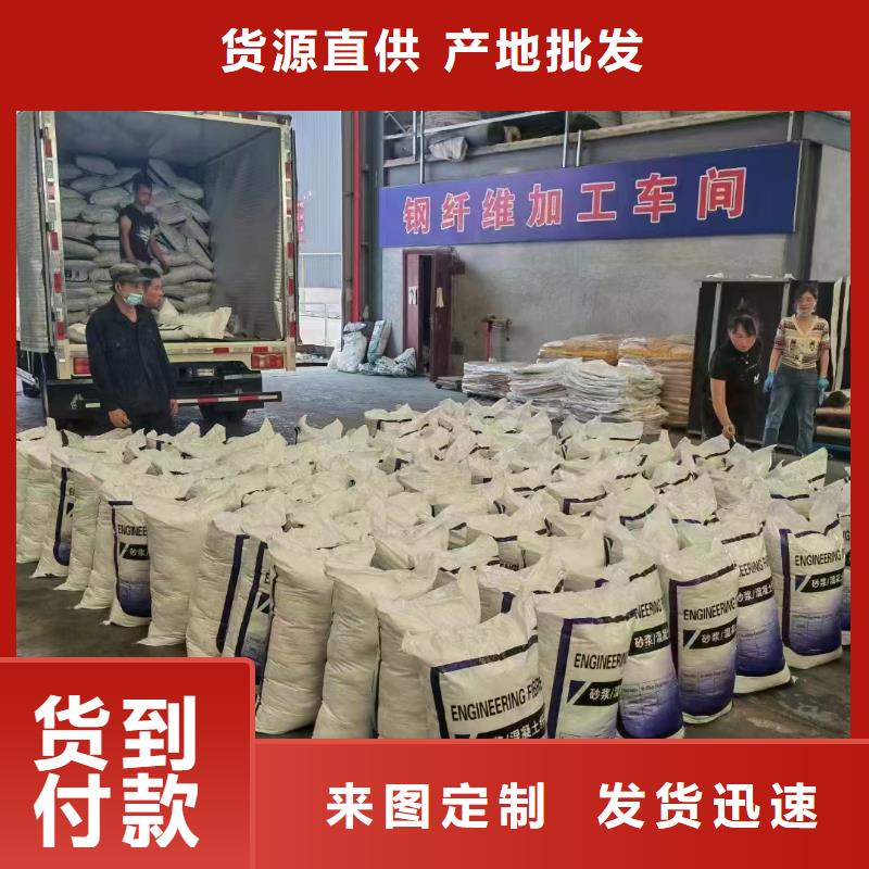 JK-7型螺旋形聚乙烯醇纤维产品介绍价格多少