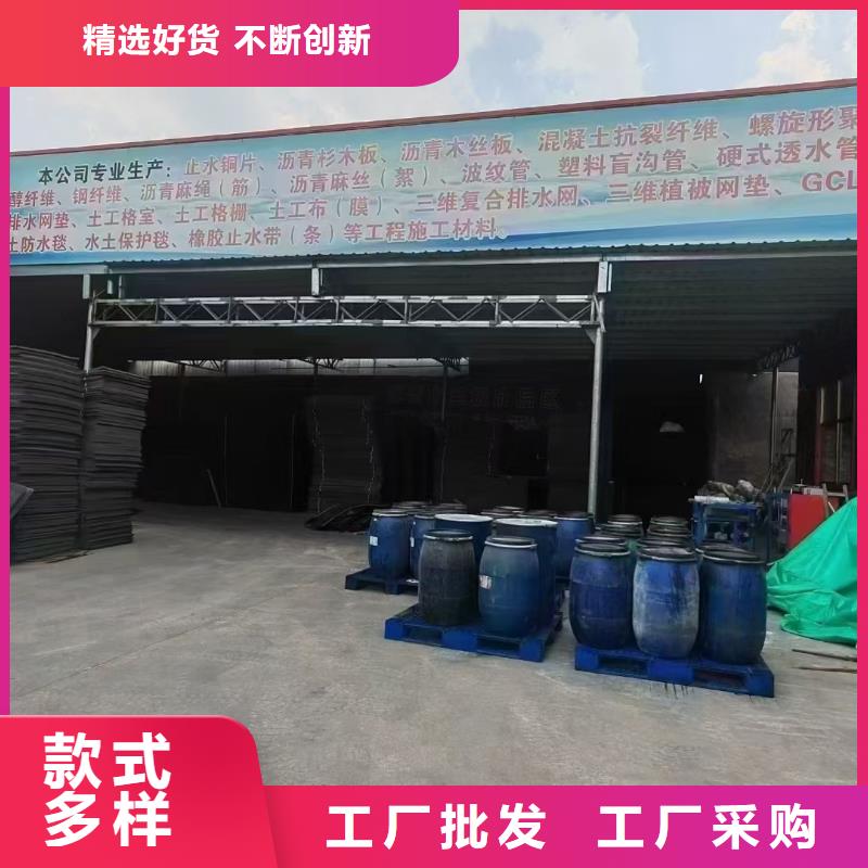 供应风电基础螺旋形聚乙烯醇纤维