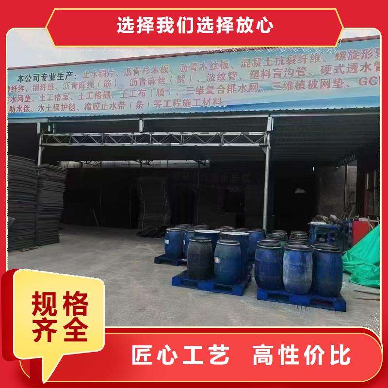 JK-7型螺旋形聚乙烯醇纤维质量优价格多少