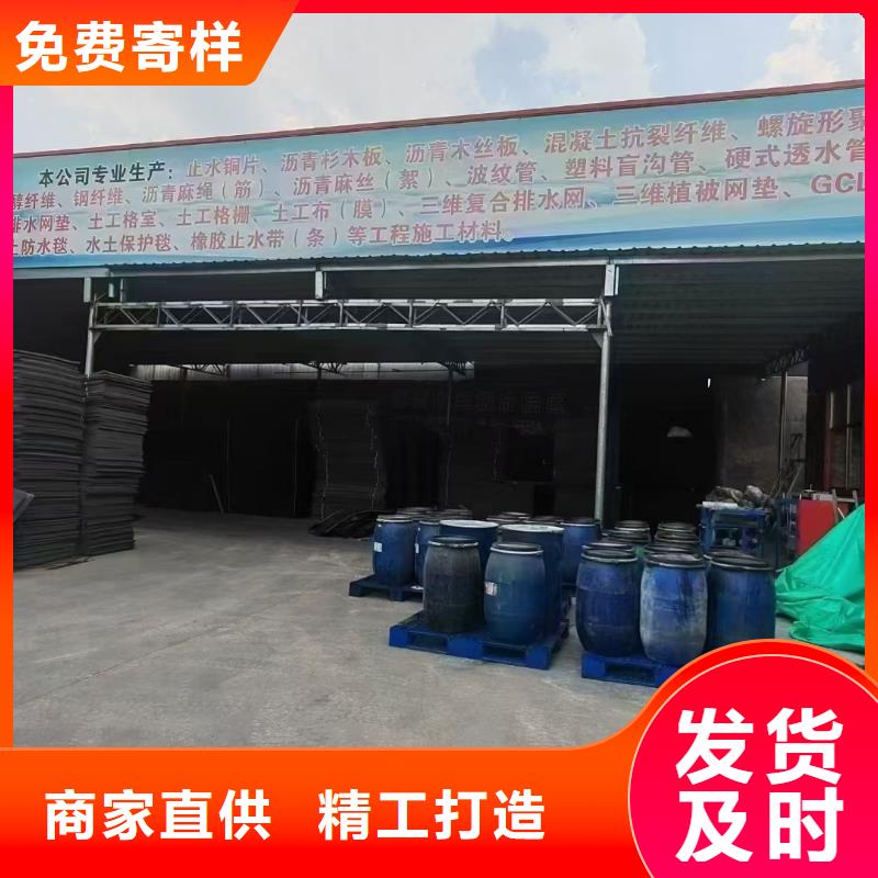 聚丙烯醇纤维（PVA）厂家现货