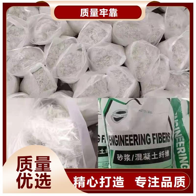 螺旋聚乙烯醇纤维价格设计