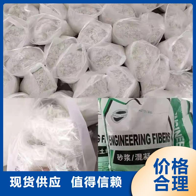 螺旋形聚乙烯醇纤维-2025厂家热销产品