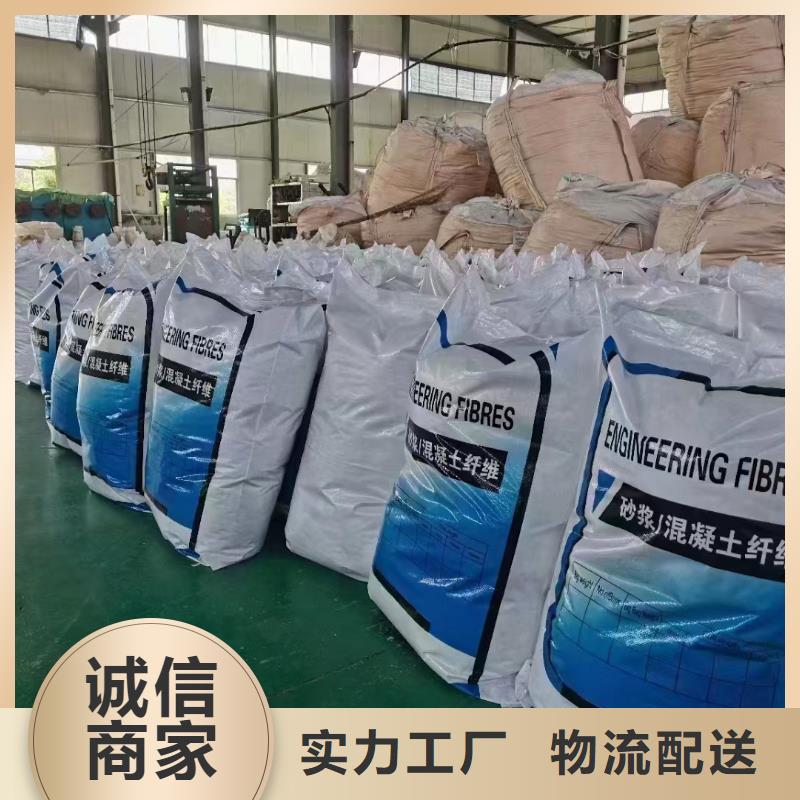 螺旋型聚乙烯醇纤维解决方案