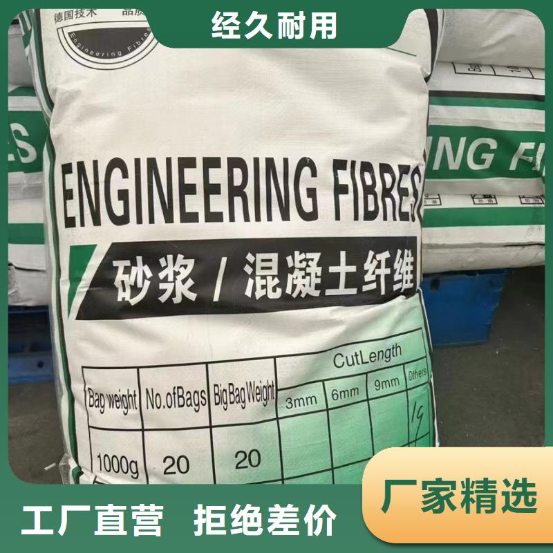 jk-6型螺旋形增强纤维终身质保