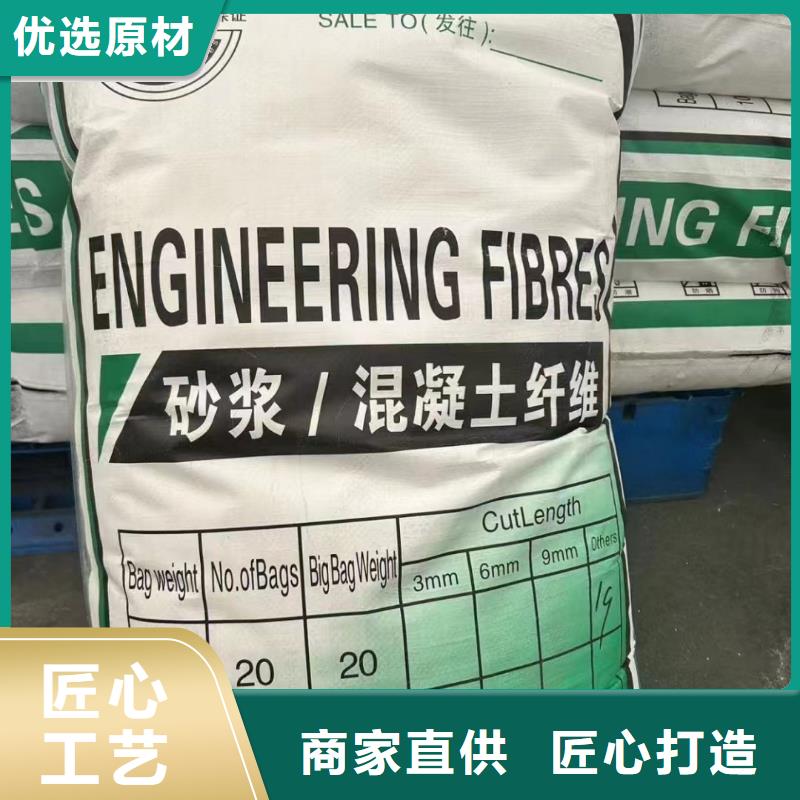 螺纹形增强纤维直销价格