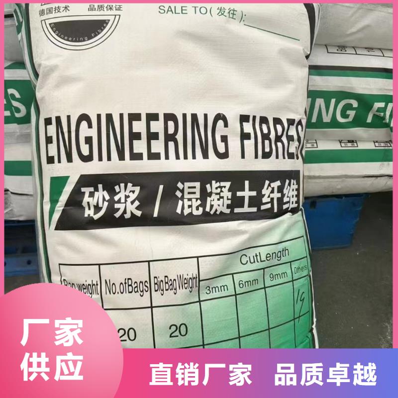 螺纹形增强纤维价格低