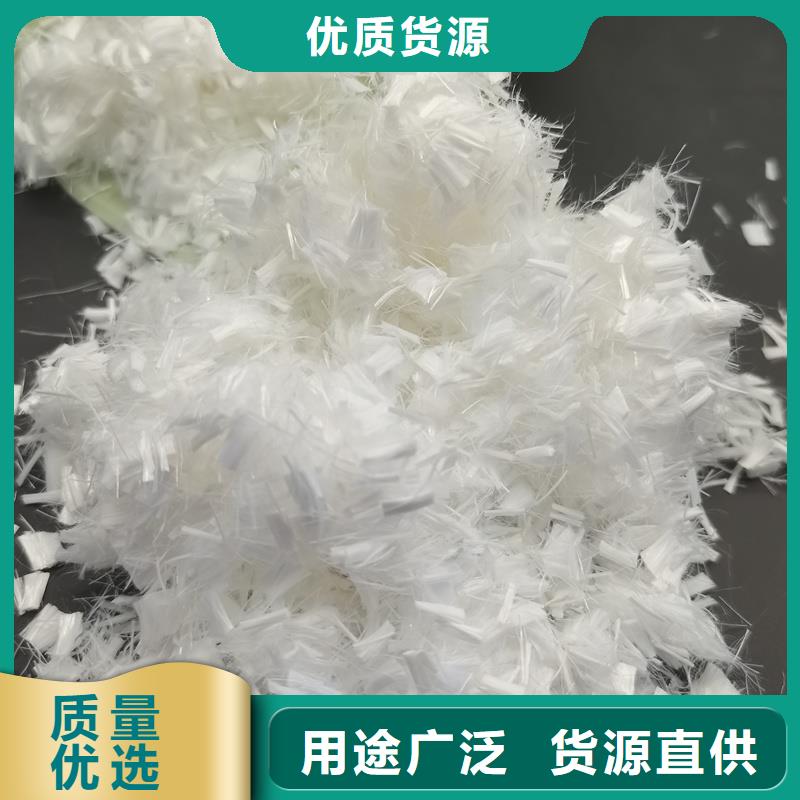 螺旋形聚乙烯醇纤维-钜惠来袭