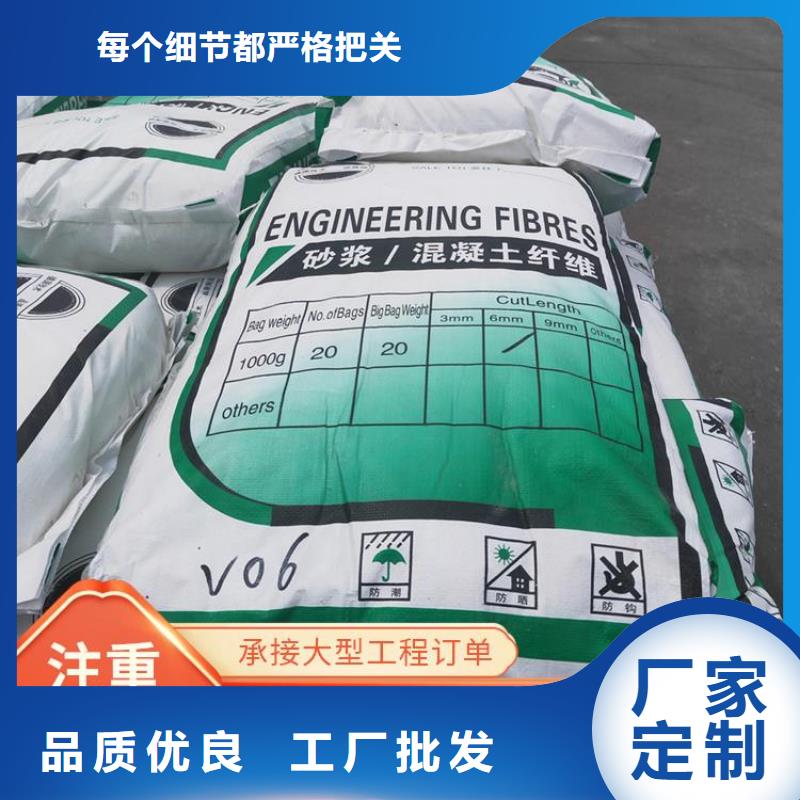螺旋形聚乙烯醇纤维-钜惠来袭