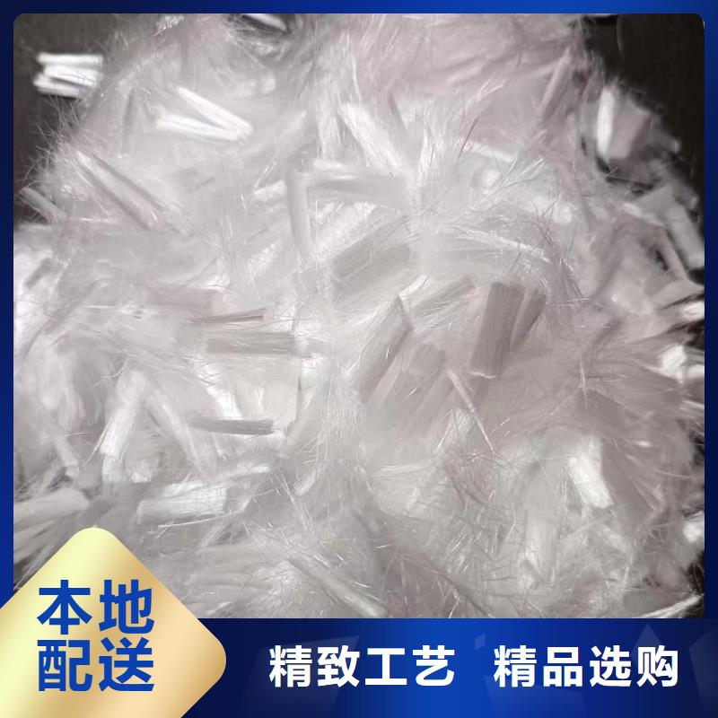 螺旋形聚乙烯醇纤维-钜惠来袭